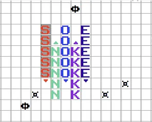 SNOKE ASCII title screen